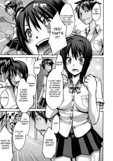 [Shindol] Sarashi Ai Ch. 0-1 (decensored) Fhentai - Page 20
