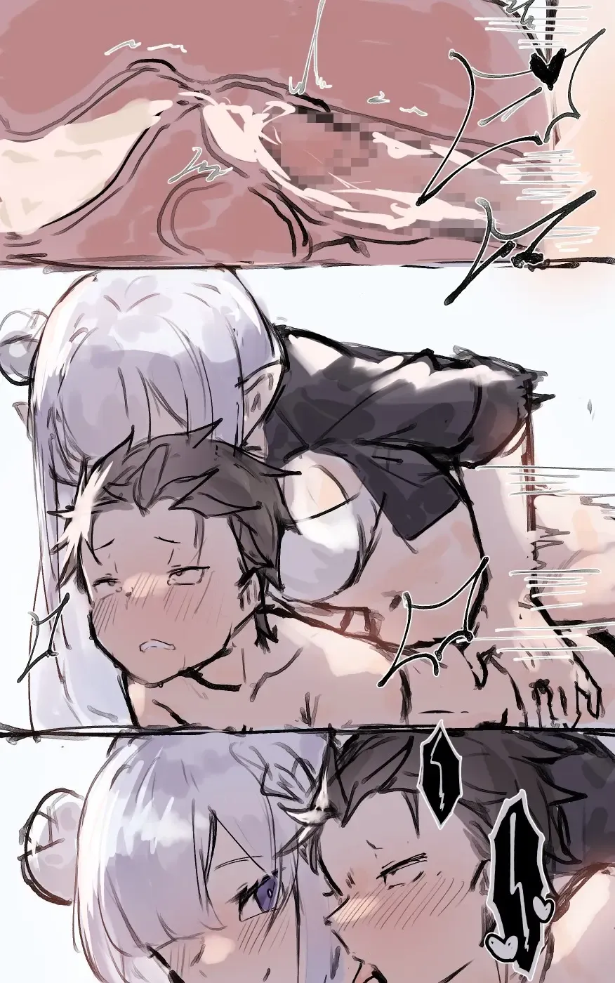 EmiSuba Request Arigatou Gozaimashita Fhentai - Page 8