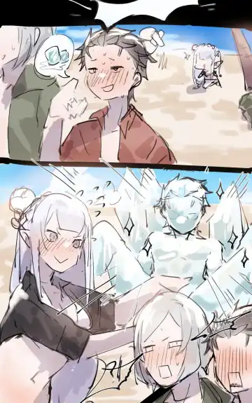 EmiSuba Request Arigatou Gozaimashita Fhentai - Page 18