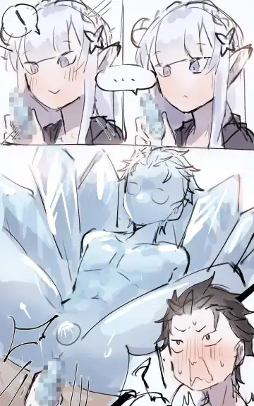 EmiSuba Request Arigatou Gozaimashita Fhentai - Page 20