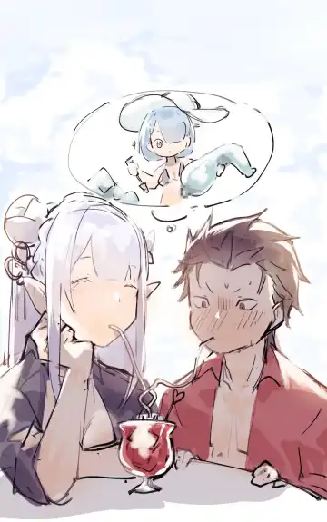 EmiSuba Request Arigatou Gozaimashita Fhentai - Page 21