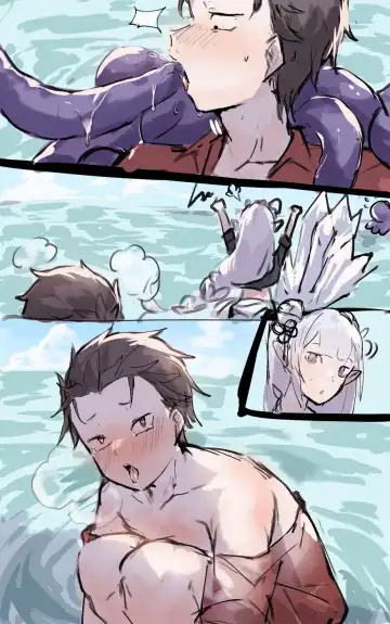 EmiSuba Request Arigatou Gozaimashita Fhentai - Page 3