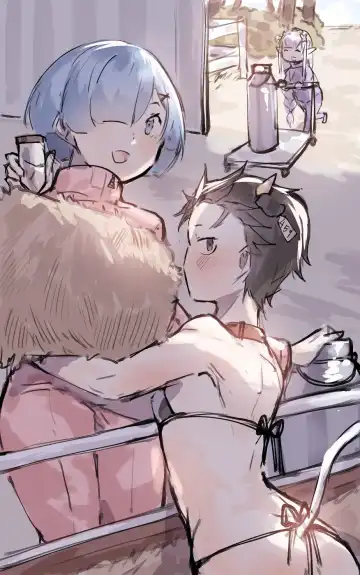 Read Bokujou Paro RemSuba - Fhentai