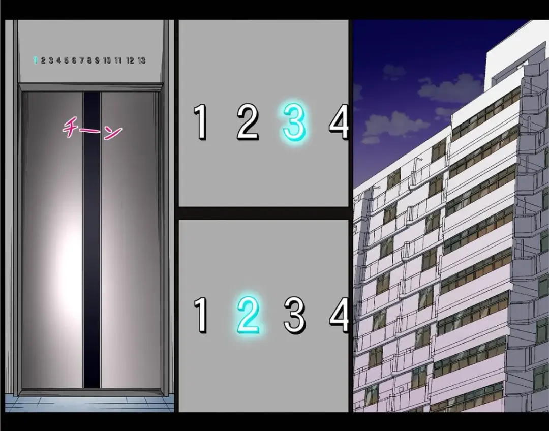 [Yamato Nadeshiko] Inchou wa Roshutsukyuo 4 | The Class President is an Exhibitionist 4 Fhentai - Page 2