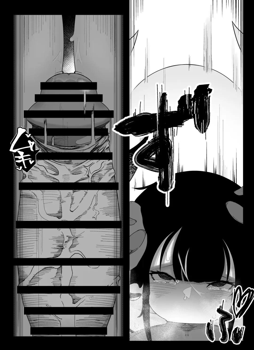 [Ikinuki.] Madougu-ya no Kyokubu Seme Choukyou Nisshi Fhentai - Page 35