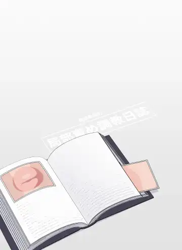 [Ikinuki.] Madougu-ya no Kyokubu Seme Choukyou Nisshi Fhentai - Page 2