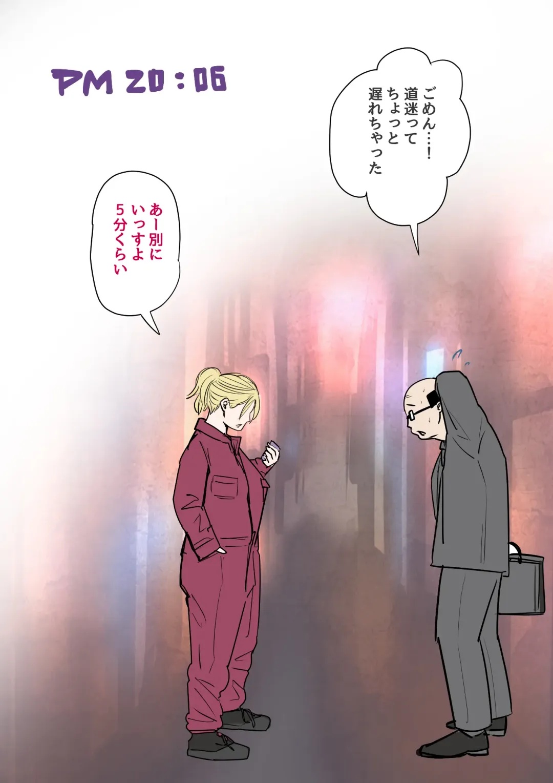 Musuko o Tataseru Haha no Ana. ~Boshikan Tanhenshuu~ Fhentai - Page 72