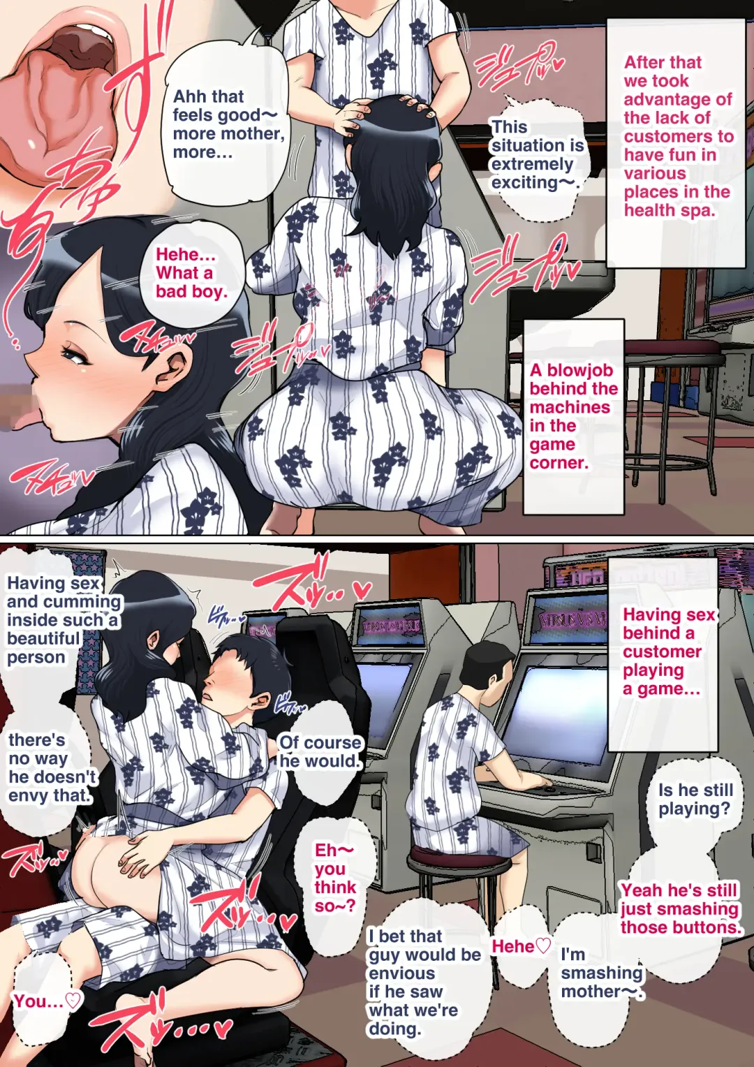 Musuko o Tataseru Haha no Ana. ~Boshikan Tanhenshuu~ | Mother's Hole Gets Me Hard ~Short Incest Collection~ Fhentai - Page 31