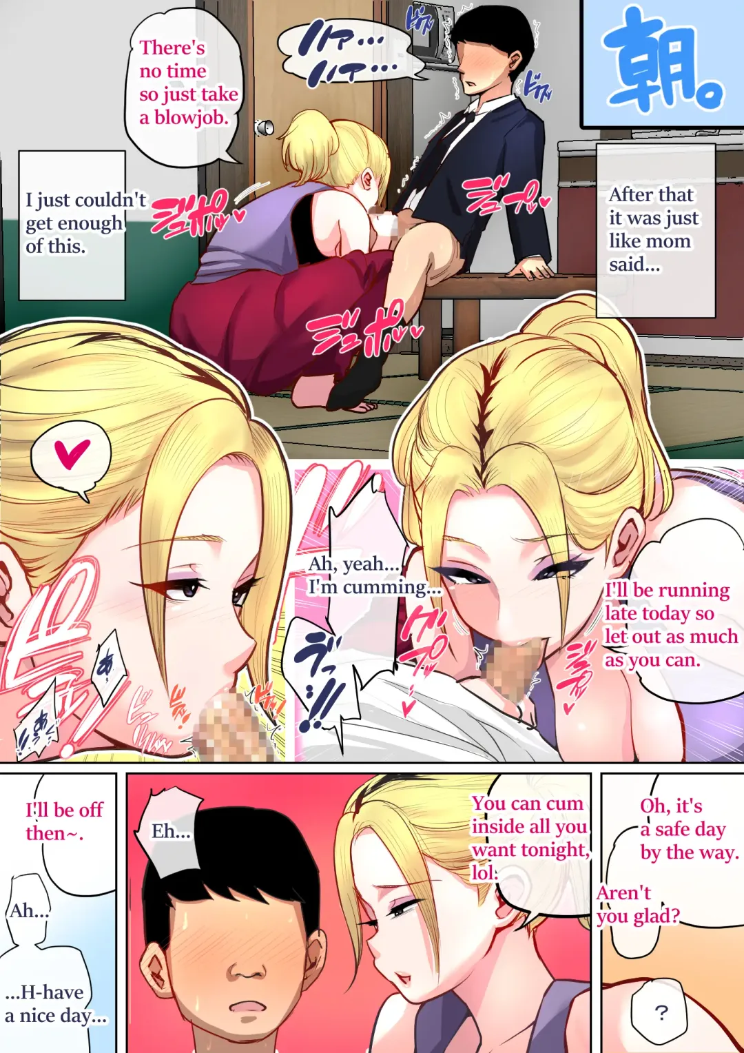 Musuko o Tataseru Haha no Ana. ~Boshikan Tanhenshuu~ | Mother's Hole Gets Me Hard ~Short Incest Collection~ Fhentai - Page 98