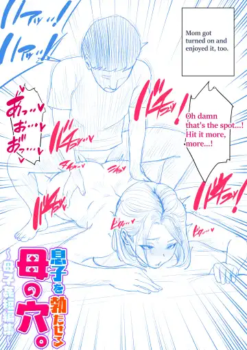 Musuko o Tataseru Haha no Ana. ~Boshikan Tanhenshuu~ | Mother's Hole Gets Me Hard ~Short Incest Collection~ Fhentai - Page 102