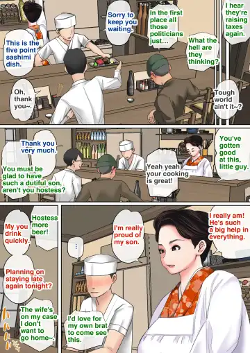 Musuko o Tataseru Haha no Ana. ~Boshikan Tanhenshuu~ | Mother's Hole Gets Me Hard ~Short Incest Collection~ Fhentai - Page 51