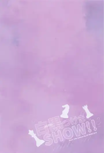 [Haya Inu] Shiro Kuro Tsukema SHOW!! Fhentai - Page 34