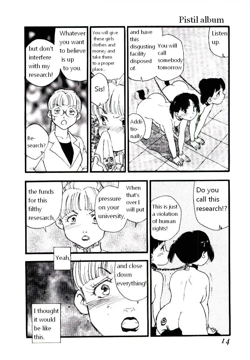 [Kaimeiji Yuu] Ikyou no Okite Fhentai - Page 13