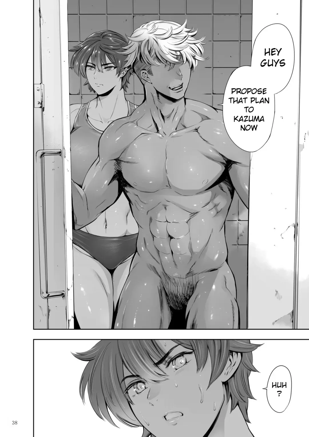 [Maguro Teikoku] Hashiru Onna | Runner Girl Fhentai - Page 39