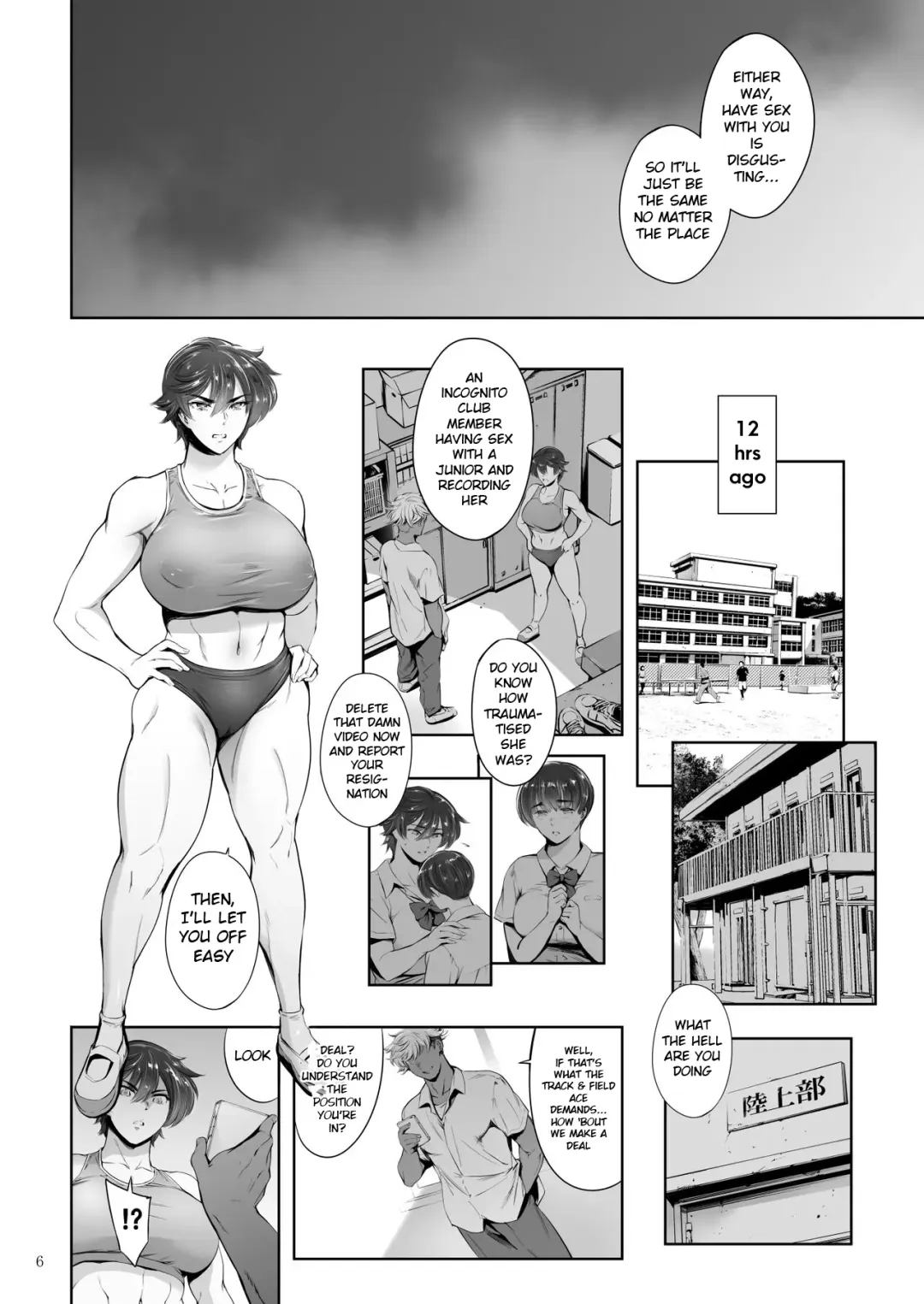 [Maguro Teikoku] Hashiru Onna | Runner Girl Fhentai - Page 6