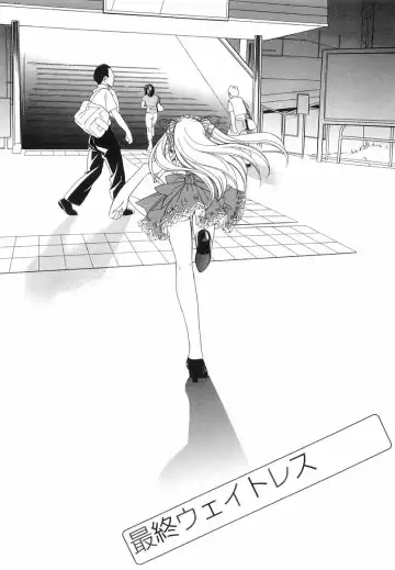 [Miyashita Miki] Akihabara Ichiman Channel Fhentai - Page 131