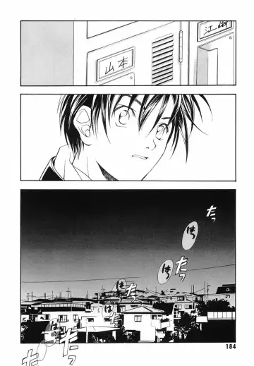 [Miyashita Miki] Akihabara Ichiman Channel Fhentai - Page 186