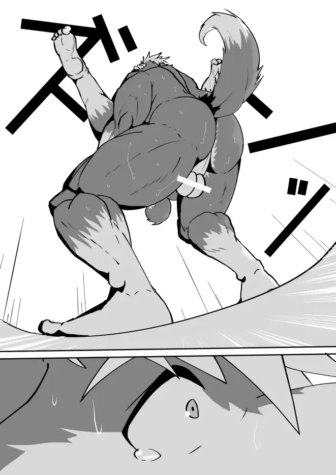 Oyaji ni Hawaii de Naratta node!! - My dad taught me in Hawaii!! Fhentai - Page 26