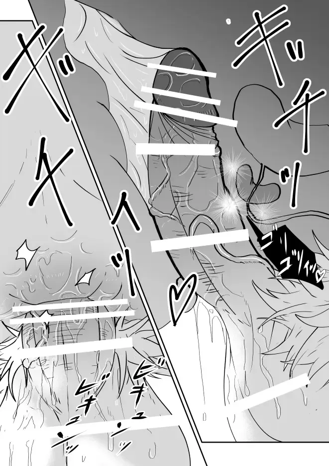 Oyaji ni Hawaii de Naratta node!! - My dad taught me in Hawaii!! Fhentai - Page 27