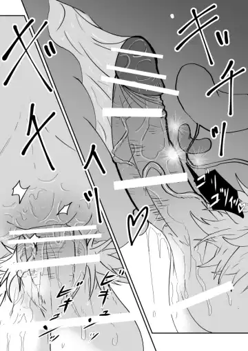 Oyaji ni Hawaii de Naratta node!! - My dad taught me in Hawaii!! Fhentai - Page 27