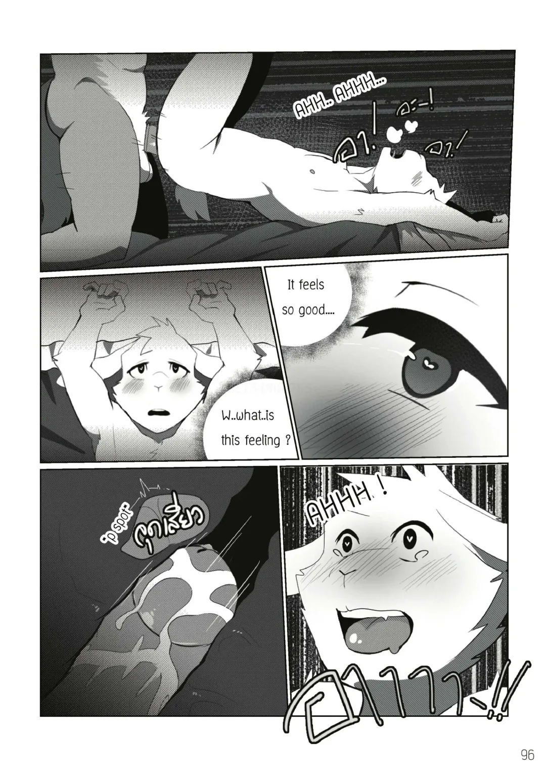 The Relationship Fhentai - Page 100