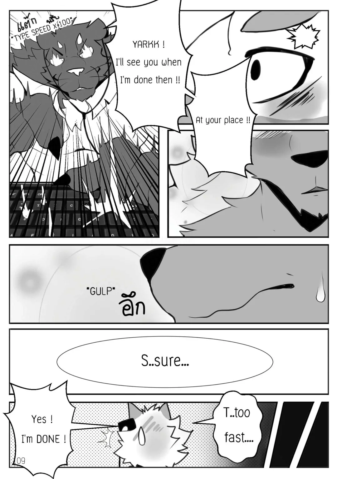 The Relationship Fhentai - Page 113