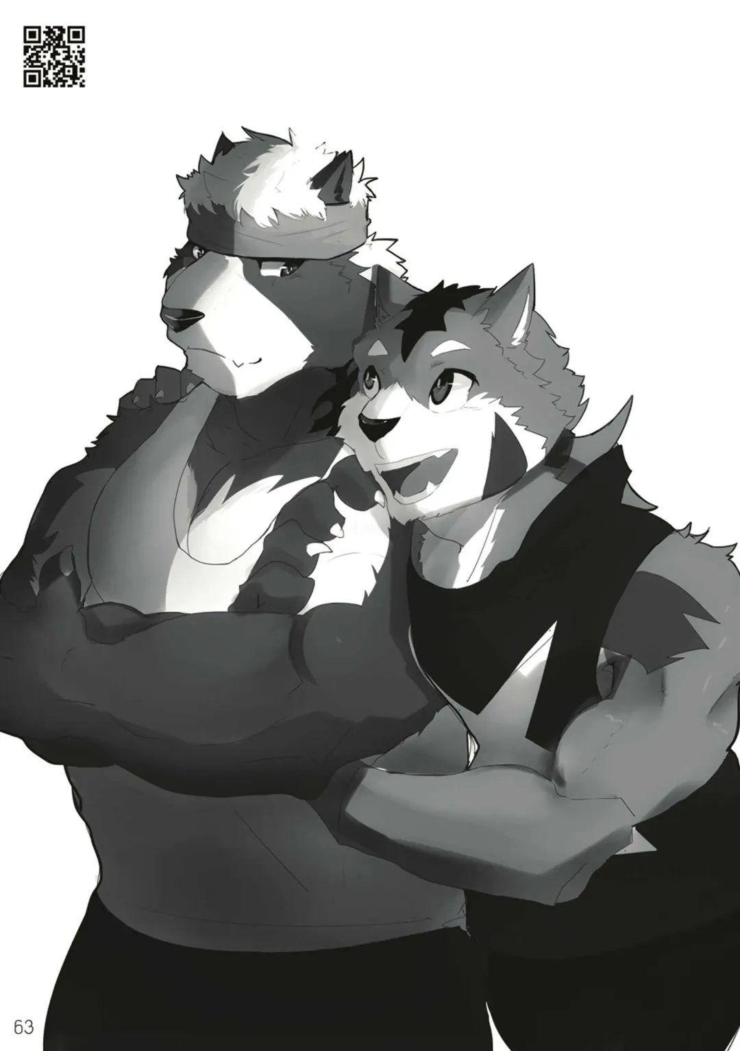 The Relationship Fhentai - Page 67