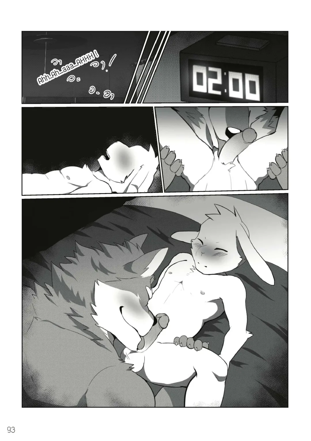 The Relationship Fhentai - Page 97