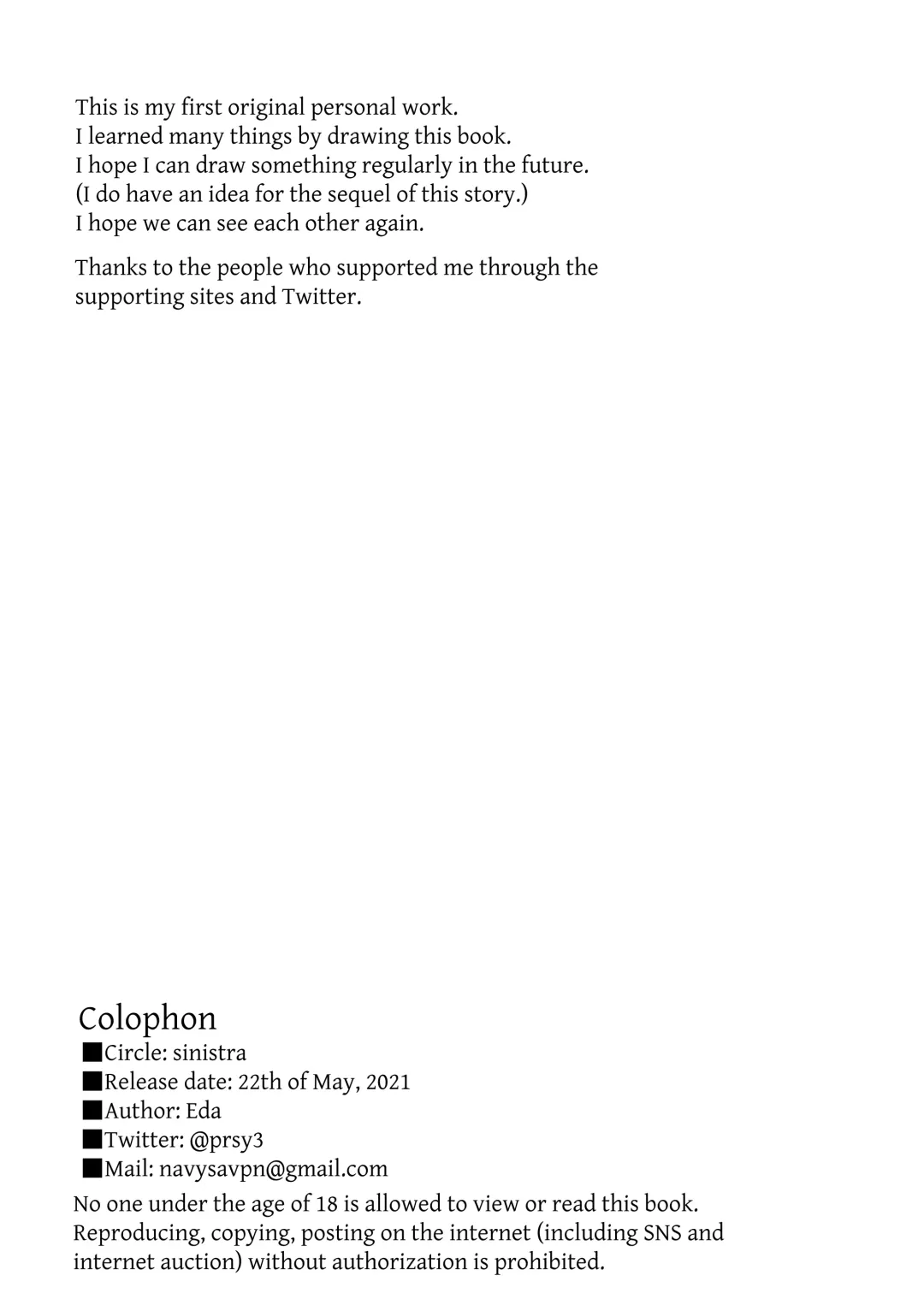 [Eda] Hosome Ottori Kyonyuu Mama. | Gentle, Busty, Narrow Eyed Momma. Fhentai - Page 48