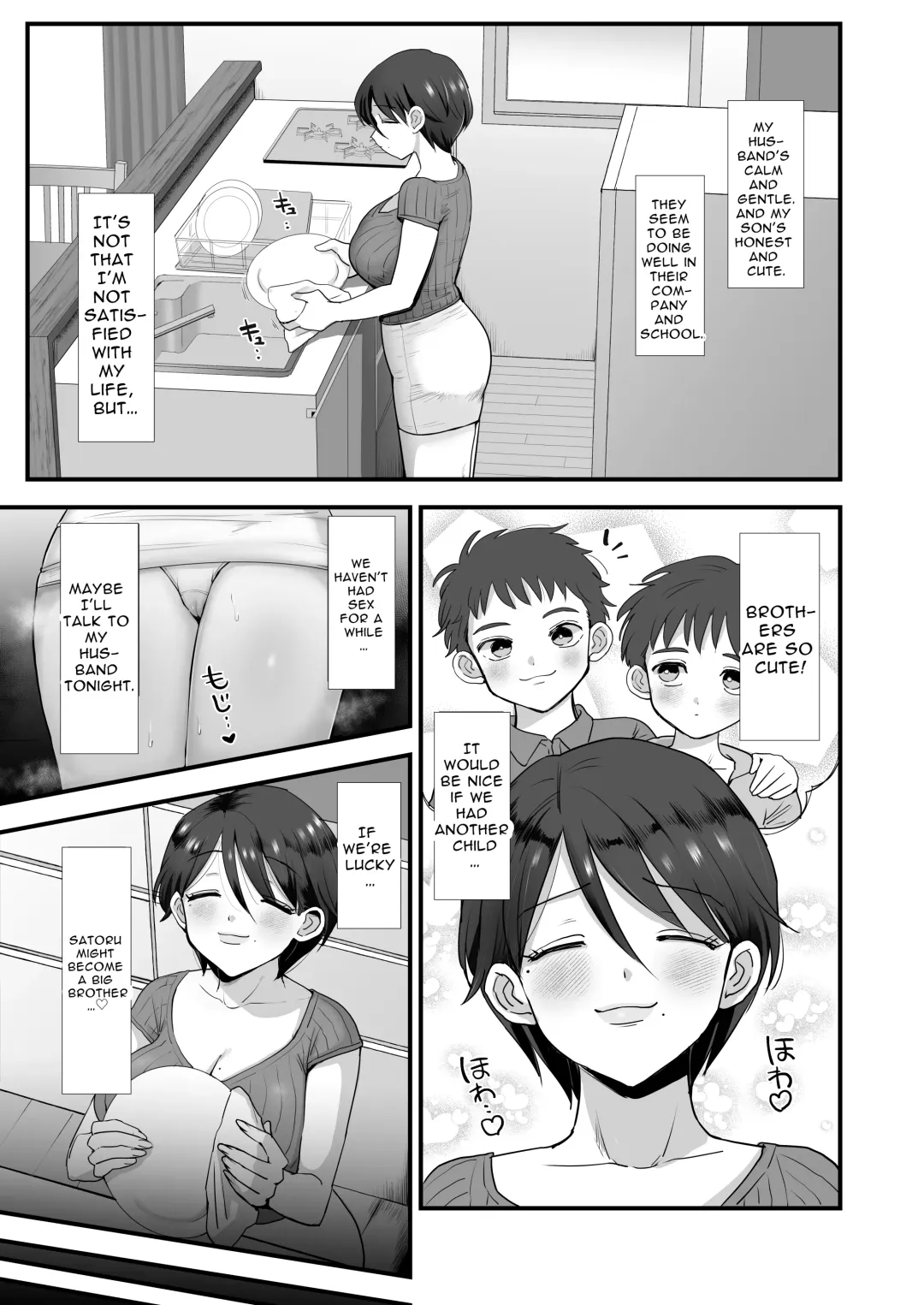 [Eda] Hosome Ottori Kyonyuu Mama. | Gentle, Busty, Narrow Eyed Momma. Fhentai - Page 5