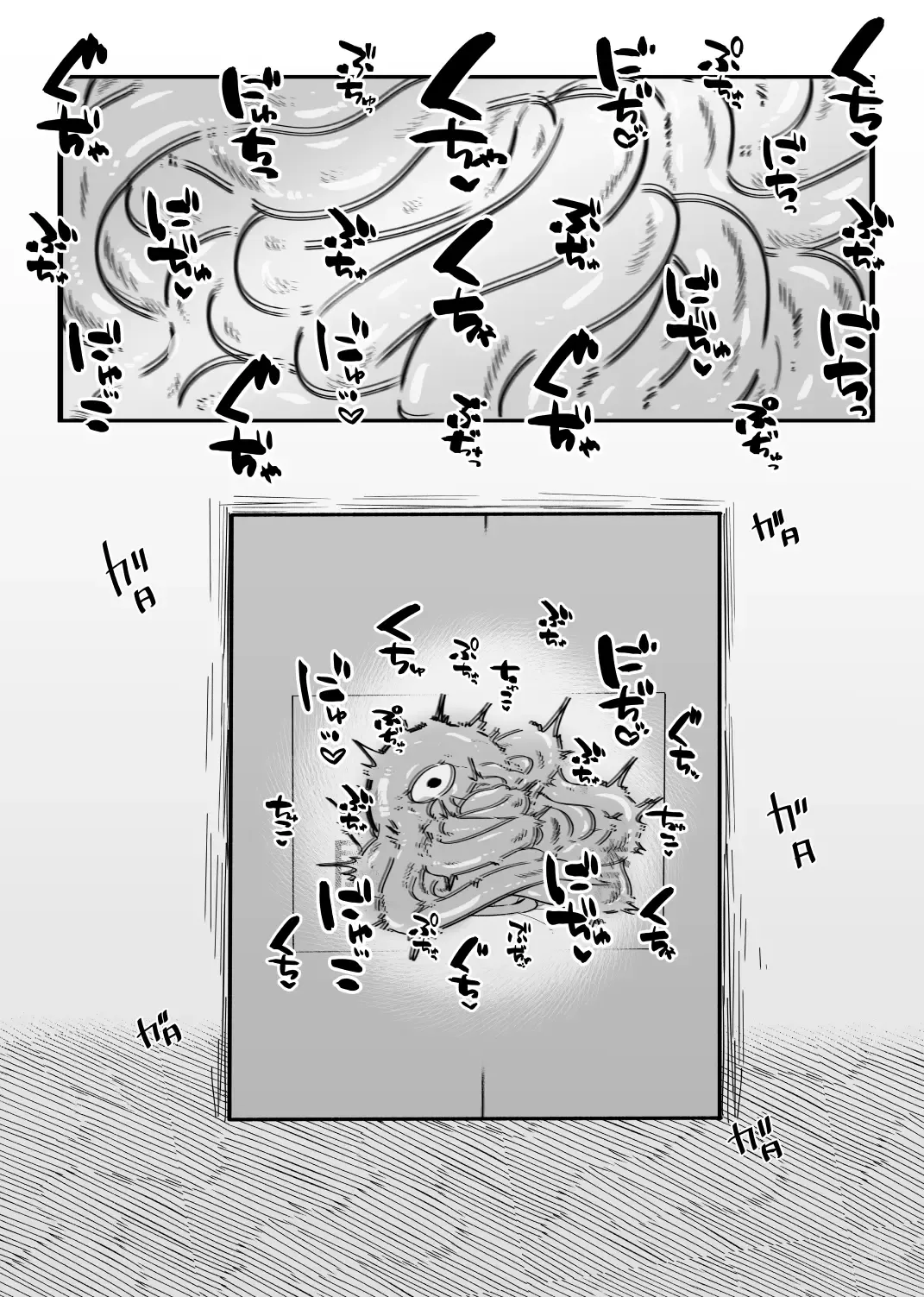 Warui Oisha-san to Kuli Box Fhentai - Page 22