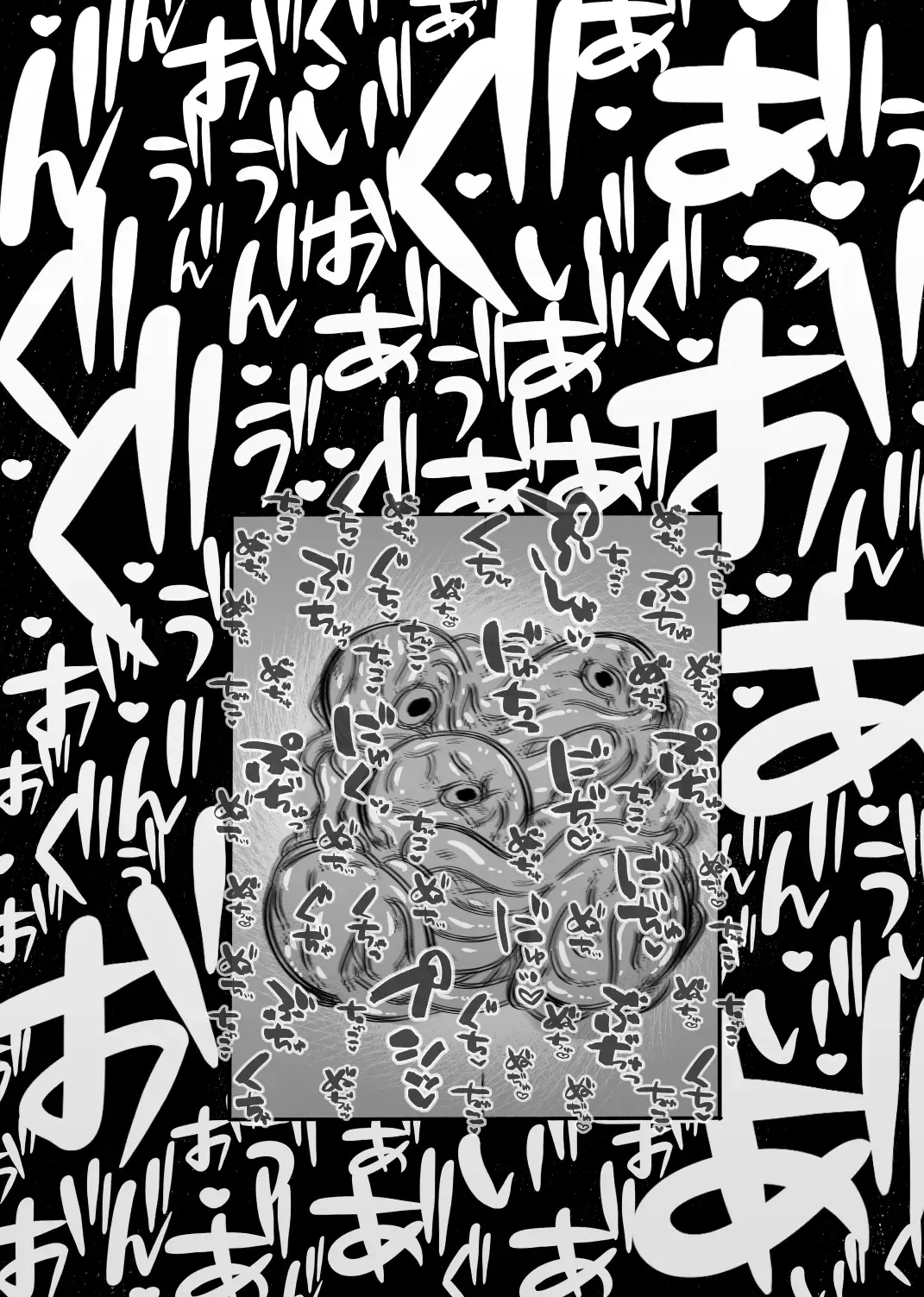 Warui Oisha-san to Kuli Box Fhentai - Page 23