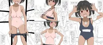 Hatsuiku CG Shuu Matome Vol. 13 Fhentai - Page 37