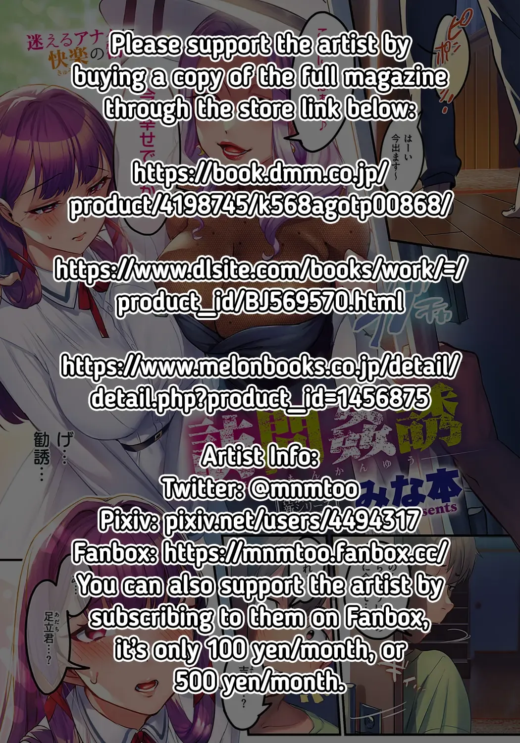 [Minamoto] Houmon Kanyuu | Seductive Solicitation Fhentai - Page 20