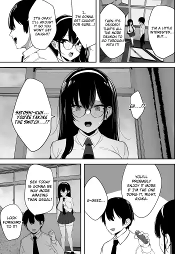 [Mitsudoue] Kiyowa na Kanojo wa Nagasare Netorare | Weak-willed Girlfriend Swept Away and NTR'ed. Fhentai - Page 4