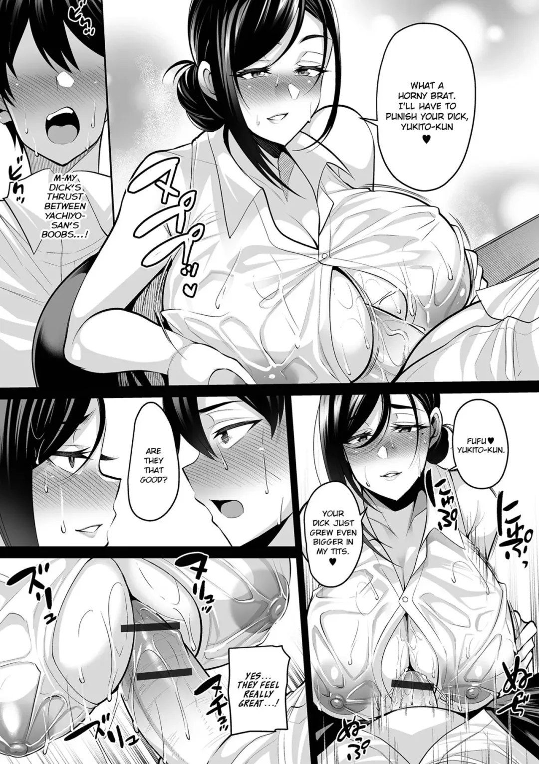 [Nishida Megane] Doshaburi no Hatsutaiken | Devirginization in a Deluge Fhentai - Page 9