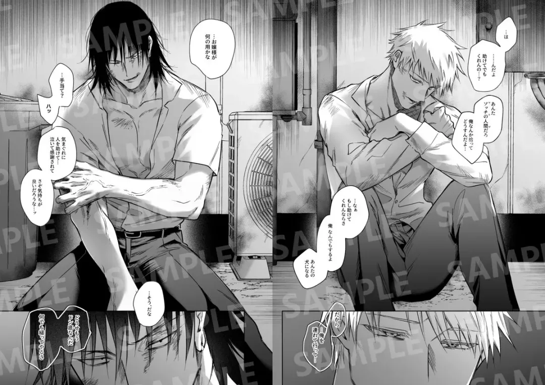 3HAPPY AFFECTION!] Fhentai - Page 3