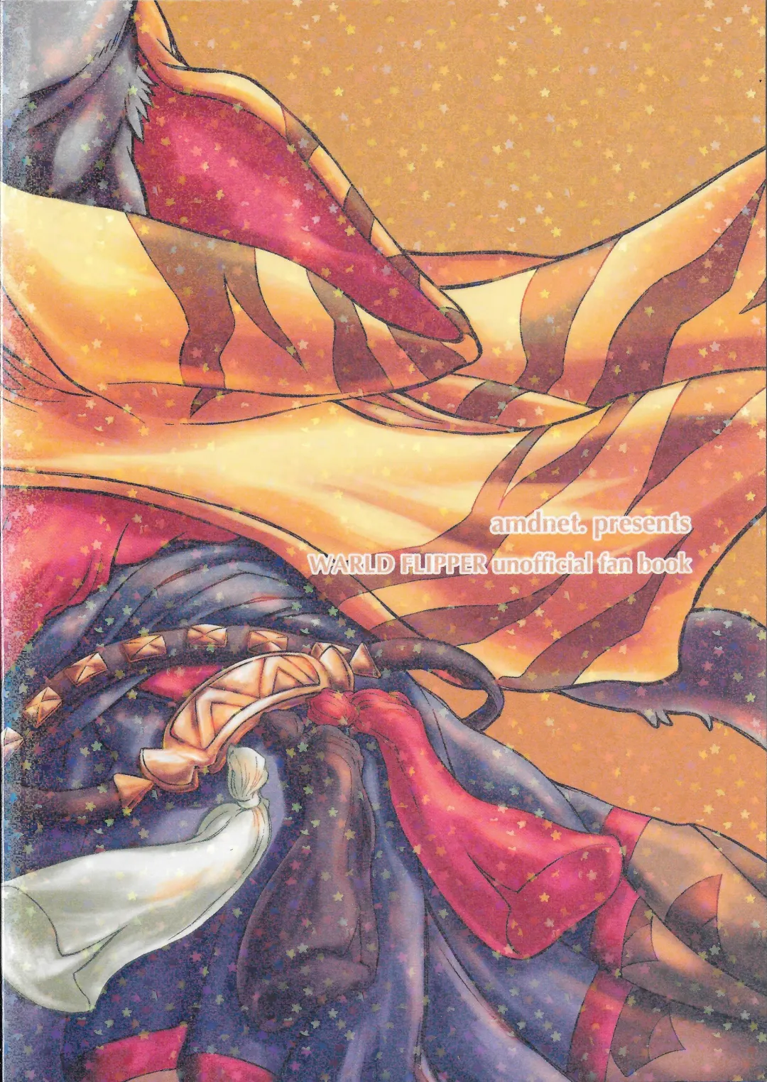 [Amd] ShiroKuro Tsukitai Otoshigoro Fhentai - Page 18