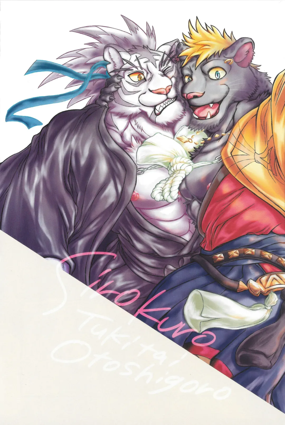 [Amd] ShiroKuro Tsukitai Otoshigoro Fhentai - Page 2