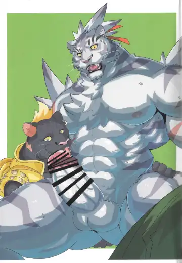 [Amd] ShiroKuro Tsukitai Otoshigoro Fhentai - Page 16