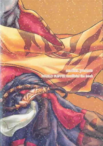 [Amd] ShiroKuro Tsukitai Otoshigoro Fhentai - Page 18