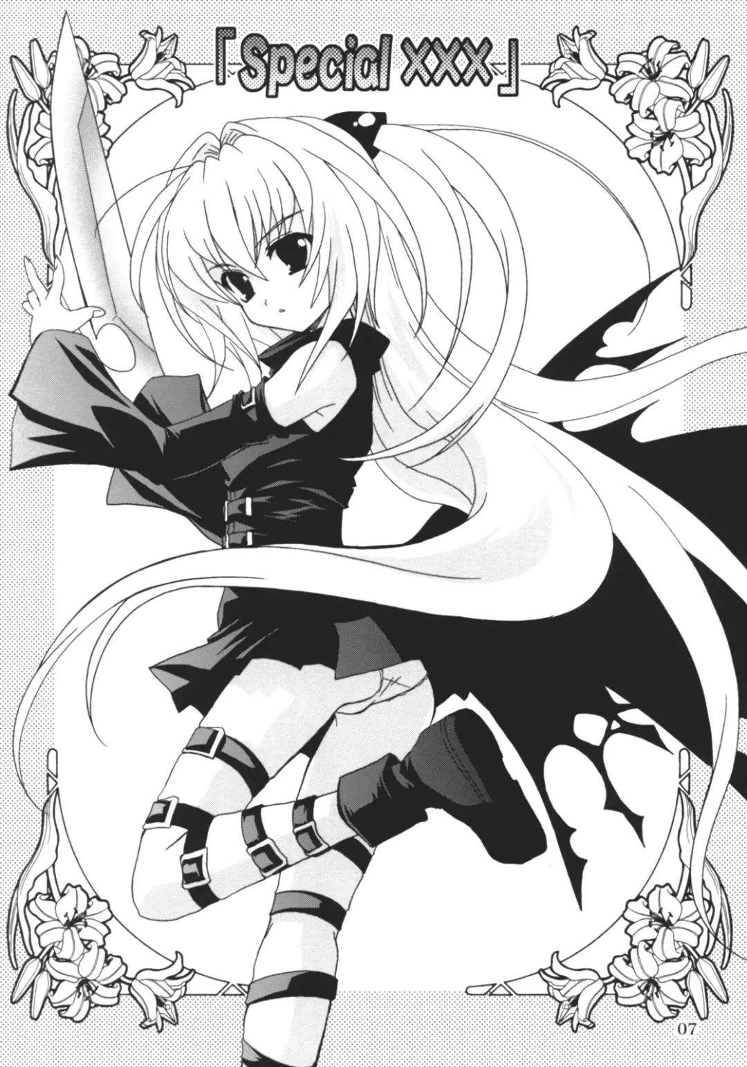 [Kanna] Lovetoru 4 Fhentai - Page 6