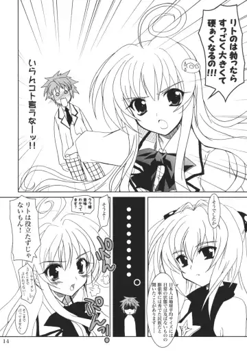 [Kanna] Lovetoru 4 Fhentai - Page 13