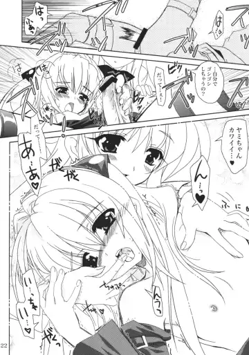 [Kanna] Lovetoru 4 Fhentai - Page 21