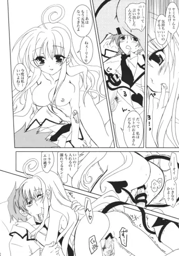 [Kanna] Lovetoru 4 Fhentai - Page 23
