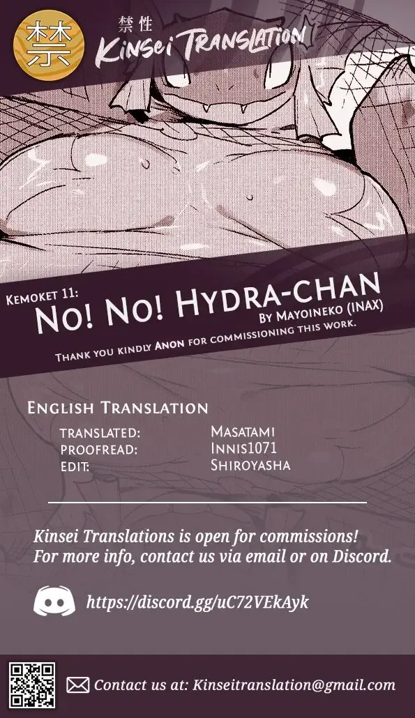 [Inax] Ia! Ia! Hyudorachan | No! No! Hydra-chan Fhentai - Page 10