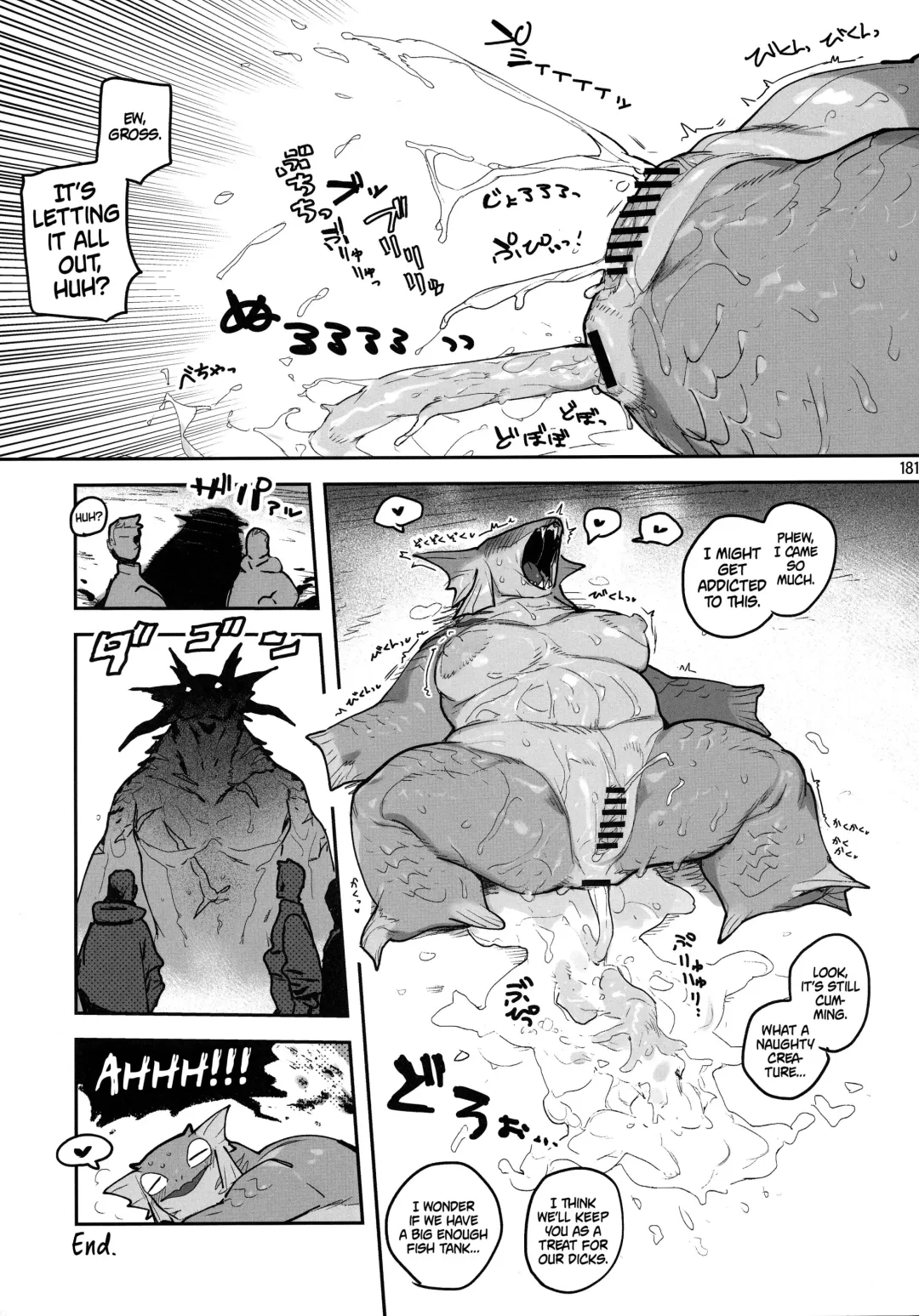 [Inax] Ia! Ia! Hyudorachan | No! No! Hydra-chan Fhentai - Page 9