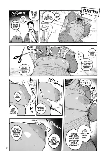 [Inax] Ia! Ia! Hyudorachan | No! No! Hydra-chan Fhentai - Page 2