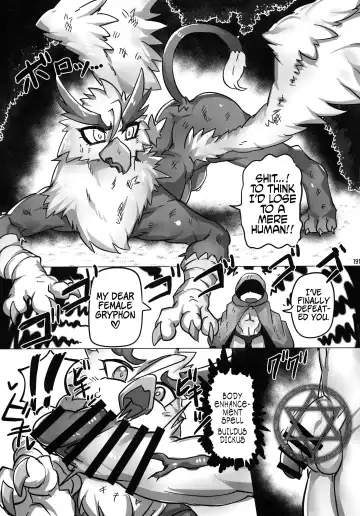 Read Sya's Kemo-mon story - Fhentai