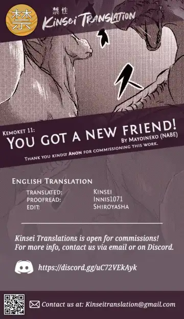 Atarashii nakama ga kuwawatta! | You got a new friend! Fhentai - Page 13